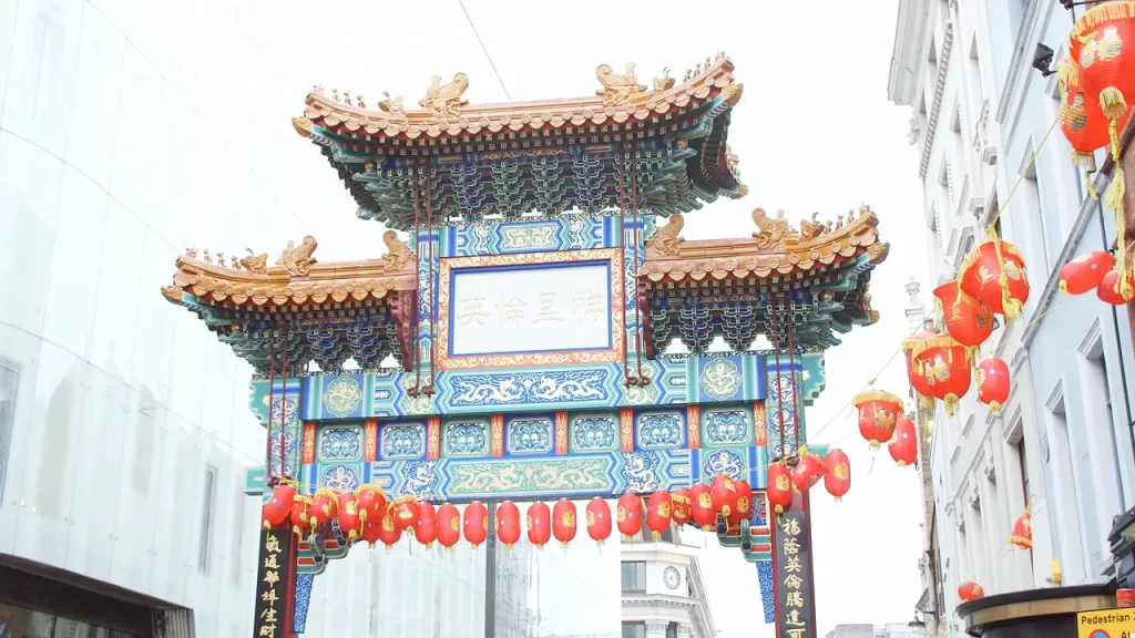 Entrance to China Town San Francisco